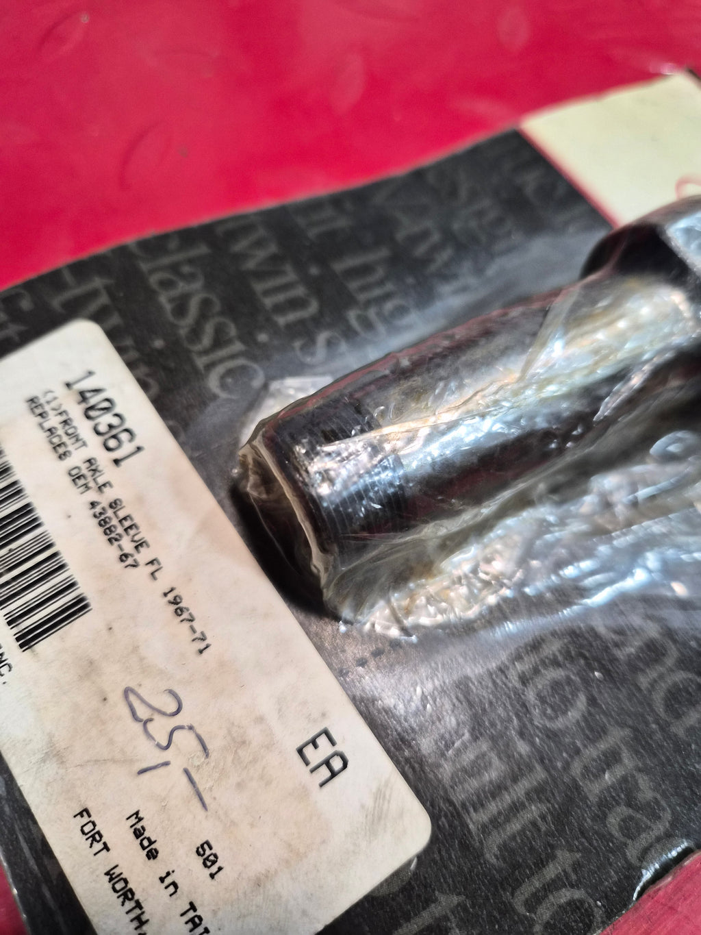 Harley Davidson Front Axle Sleeve NEW