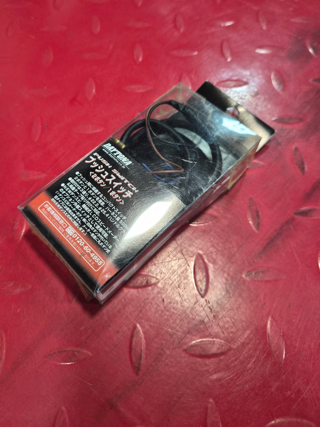 Harley Davidson DAYTONA Switch Schalter chrom NEW